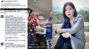 ฮอตโซเชียล เช็คให้แล้ว กระต่าย พรรณนิภา นักร้องร้อยล้านวิวดังวัย 15 ปี ลือท้องคลอดลูก ผู้จัดการส่วนตัว มีคำตอบ Bp1rkoxyj61uum