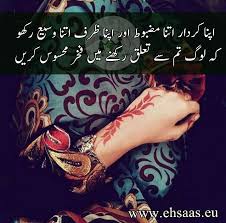 Nbsp Beautiful Henna Designs Arabic Henna Designs Stylish Mehndi