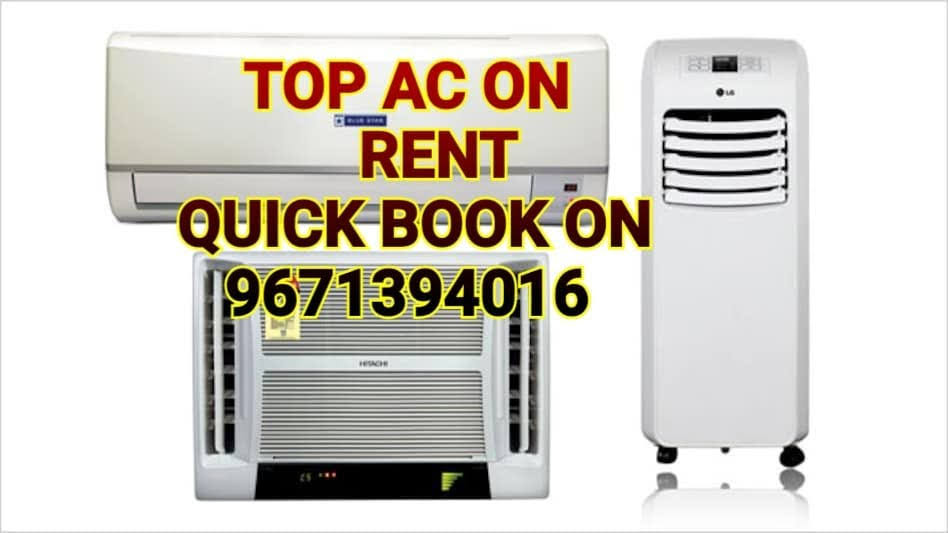 AIR CONDITIONER product image