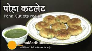 Poha Cutlets Recipe Cutlets Recipes Recipes Breakfast Recipes In Marathi