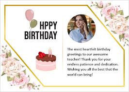 Writing a sympathy card can be a difficult task. 10 Free Birthday Card Templates With Messages In Ms Word