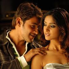 Hq Dole Dole Dil Short Lyrics And Music By Pokiri Arranged By Melomanies Dole dole than movie : hq dole dole dil short lyrics and