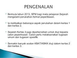 Contoh Soalan Kbat Sejarah Spm Bab 2 Tingkatan 5 Terengganu P
