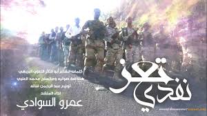 نحن في موقع علي النبهان للخدمات الجامعية نقدم جميع الأخبار بشكل مجاني ونستخدم عائد الإعلانات لتطوير وتحسين موقعنا يرجى إلغاء مانع الإعلانات، ولكم. Ø±Ø³Ù… Ø¨ÙŠØ§Ù†ÙŠ ØªÙƒÙ…Ù„Ø© Ù…Ù†Ø­Ø© Ù…ÙƒØªØ¨ Ø¹Ù…Ø±Ùˆ Ø²Ø§Ù…Ù„ Masquepanama Com