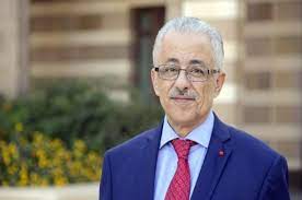 Jun 01, 2021 · موقع وزارة التربية والتعليم ، أكثرالكلمات بحثا على محرك البحث جوجل خلال الساعات الماضية بعد أن بدأ عدد كبير من أولياء الأمور الراغبين فى تقديم لأبنائهم في مرحلة رياض الأطفال ومرحلة الصف الأول الإبتدائي. Ù…ØµØ± Ø§Ù„Ø·Ù„Ø§Ø¨ ÙŠØªÙØ§Ø¹Ù„ÙˆÙ† Ù…Ø¹ Ù‚Ø±Ø§Ø±Ø§Øª ÙˆØ²ÙŠØ± Ø§Ù„ØªØ¹Ù„ÙŠÙ… Ø¨Ø´Ø£Ù† Ø§Ù„Ø§Ù…ØªØ­Ø§Ù†Ø§Øª Ù…Ø§Ø°Ø§ Ù‚Ø§Ù„ÙˆØ§ Ù…ØµØ± Ø£Ø®Ø¨Ø§Ø± Ø§Ù„Ø¬Ø²ÙŠØ±Ø© Ù…Ø¨Ø§Ø´Ø±