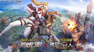 Pemain bisa mendapatkan dua kostum titan armored dan attack. 5 Game Android Yang Pernah Kolaborasi Dengan Attack On Titan Dunia Games