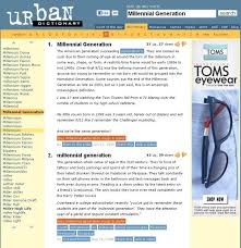 Toms Shoes Sociality
