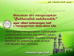 Kaligrafi subhanallah wabihamdihi subhanallahil adzim cikimm com : The Daily News Keajaiban Subhanallah Wabihamdihi Dzikir Nonstop 100x Subhanallah Wa Bihamdihi Subhanallahil Adzim Astaghfirullah Youtube Solat Food Good Things Glory Be To Allah And Praise Him