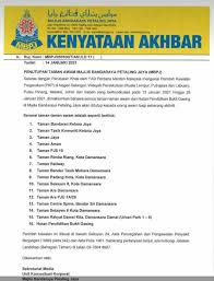 Apa yang boleh, apa yang tidak, namun ia bukan senarai terkini yang rasmi. Urban Park 2 Home Facebook