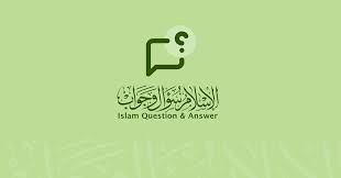 It offers leverage up to 100x, and unlike others, it supports the following coins for margin trading crypto trading is not 'halal' or 'haram'. Are Leveraged Tokens Halal Crypto Ifg Islamic Finance Forum