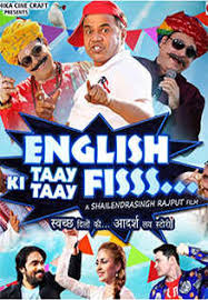 Collection by david s shepard. English Ki Taay Taay Fisss Movie Showtimes Review Songs Trailer Posters News Videos Etimes