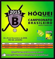 The serie b of the brazilian championship 2015 is a football competition held in brazil, equivalent to the second division. Tabela De Jogos Campeonato Brasileiro Serie B 2015 Macau Esporte Clube