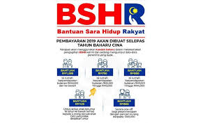 Rayuan bsh perlu dibuat di cawangan lhdnm. Bayaran Fasa 2 Bsh 2019 Dibuat Mulai Hari Ini Free Malaysia Today Fmt