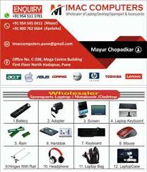 We are the wholesale market leader in canada. Electronic Electronics Computer Services In Kharadi Olx