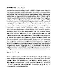 Add to my workbooks (1) download file pdf embed in my website or blog add to google classroom add to microsoft teams. Doc Sains Dan Teknologi Tamadun China Aku Zaki Academia Edu
