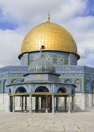 wikimedia commons dome of the rock beautiful mosques sacred architecture