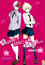 Osananajim Delight - Refined Mature Feelings That Will Leave You Wanting More