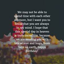 Celebrating the birthday of a loved one who has passed away can be difficult. 30 Sweet Birthday Quotes For Dead Husband Enkiquotes Husband Birthday Quotes Birthday Message For Husband Brother Birthday Quotes