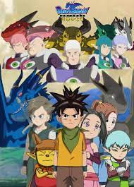 Shu and his friends use their new shadows and work together to defeat evil. Blue Dragon Season 2 By Wolfs34 On Deviantart