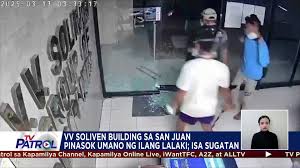 Grupo pinasok ang isang gusali at tumangay umano ng titulo ng lupa