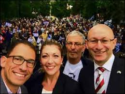 A JEWISH TELEGRAPH NEWSPAPER