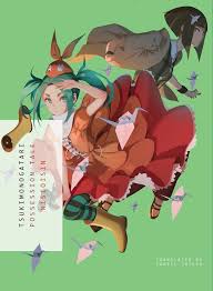 Tsukimonogatari With Images Anime Tales Novels