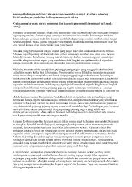 Menjadi teladan kepada generasi muda. Karangan Tentang Sumpah Pemuda Dokterandalan