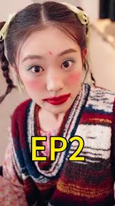 Marlene Yates Chinese Drama