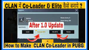 How to change leader in clan pubg mobile youtube. How To Make Clan Co Leader And Elite Leader In Pubg Pubg How To Appoint Co Leader Youtube