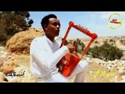 مشاهدة وتحميل مسلسل الجريمة اللبناني 2020 عشرين عشرين الحلقة 5 الخامسة كاملة بطولة نادين نسيب نجيم وقصي الخولي وتدور القصة حول نقيب في الجيش تدعي سما. ÙƒÙ€Ù€Ù€Ù†Ù€Ù€Ù€Ù€Ù€Øª Ù‚Ø§ÙŠÙ€Ù€Ù€Ù€Ù€Ù€Ù„Ù€Ù€Ù€Ùƒ Ø§Ù„ÙÙ†Ø§Ù† Ù‡ÙŠØ«Ù€Ù… Ù‚Ù†ØªÙŠ Ø§ØºØ§Ù†Ù‰ Ø³ÙˆØ¯Ø§Ù†ÙŠØ© 2017 Youtube