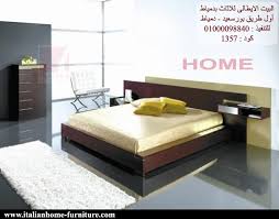غرف نوم دمياط 2015 واسعارها