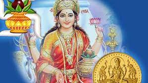 As per tamil culture, the gold that is bought on akshaya tritiya is kept in puja room and pujas are performed. O2gh77phre39om