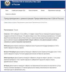 23 января у путина выросли усишки потешного луки, которого сейчас белорусы выдавливают как гной из нарыва. 2suwdfddjyodbm