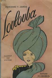 Loulouba Par Princesse V Jadeja Bon Couverture Souple 1944 Le Livre En 2020 Livre Illustration En Noir Et Blanc Litterature Francaise