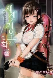 Hentaiporns - Porn Comics XXX Hentai Manga,