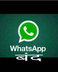 Images express anything easily , one can easily express their swag through images. Whatsapp Band Images Anisha Gawri Sharechat à¤­ à¤°à¤¤ à¤• à¤…à¤ªà¤¨ à¤­ à¤°à¤¤ à¤¯ à¤¸ à¤¶à¤² à¤¨ à¤Ÿà¤µà¤° à¤• 100 à¤­ à¤°à¤¤ à¤¯ à¤à¤ª à¤ª