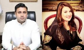 Image result for reham khan