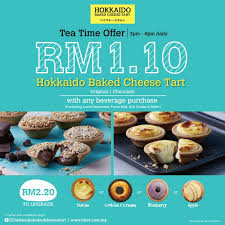 You can easily find hokkaido baked cheese tart outlets in kuala lumpur area. 21 Oct 2019 Onward Hokkaido Baked Cheese Tart Tea Time Promotion Everydayonsales Com