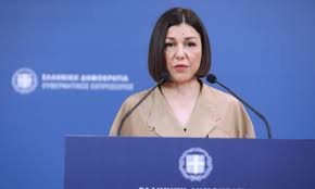 Τι έγραφε για σαμαρά, γεωργιάδη, βορίδη, θεό τσακαλώτο φωτο. Vg Bi9egqxfacm