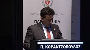 Maybe you would like to learn more about one of these? P Korantzopoylos Prwtogenhs Kai Deyterogenhs Prolhpsh Kolpikhs Marmaryghs Einai Efikth Ellhnikh Kardiologikh Etaireia