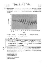 Learn vocabulary, terms and more with flashcards, games and other study tools. Ssrxlxtagm0kum