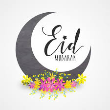 Eid Mubarak Background With Yellow And Pink Flowers Eid Mubarak Vector Eid Mubarak Greetings Eid Mubarak Background