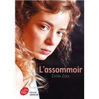 L'Armier. Le danseur d'argile