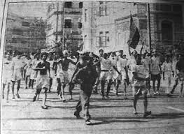 Image result for Royal Indian Navy mutiny