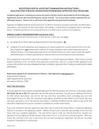 Applicants can submit their application for licensure to the board online or by mail once education requirements have been met or up to 90 days prior to meeting the education requirements. Https Cadat Org Wp Content Uploads 2015 08 Rda Application Instructions Only For Rda Program Graduates Pdf