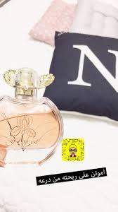 عطر درعه ابيض صور سناب سنابات صوري perfume perfume bottles beauty skin