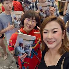 𝑬𝒍𝒗𝒂 𝑾𝒆𝒊 邱师母🇲🇾