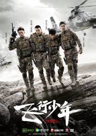 We did not find results for: Military Drama Drama Cool