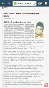 Komunikasi korporat bahagian pengurusan halal, jabatan kemajuan islam malaysia (jakim) dalam kenyataan berkata, semakan orang ramai yang ingin mendapatkan maklumat mengenai produk dan premis memiliki sphm boleh melayari portal www.halal.gov.my atau melalui aplikasi smarthalal. Jabatan Kemajuan Islam Malaysia Jakim Semak Sebelum Sebar Cara Untuk Membuat Semakan Status Halal 1 Gunakan Direktori Halal Malaysia Http Www Halal Gov My V3 Index Php Ms Direktori Halal Malaysia Atau 2 Gunakan Aplikasi Telefon Pintar