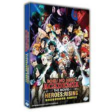 Dvd Boku No Hero Academia The Movie Heroes Rising Usd Nbsp 16 77 Eng Sub Best Anime Https Bestanime Shop Product Anime Hero Movie Anime Movies Hero